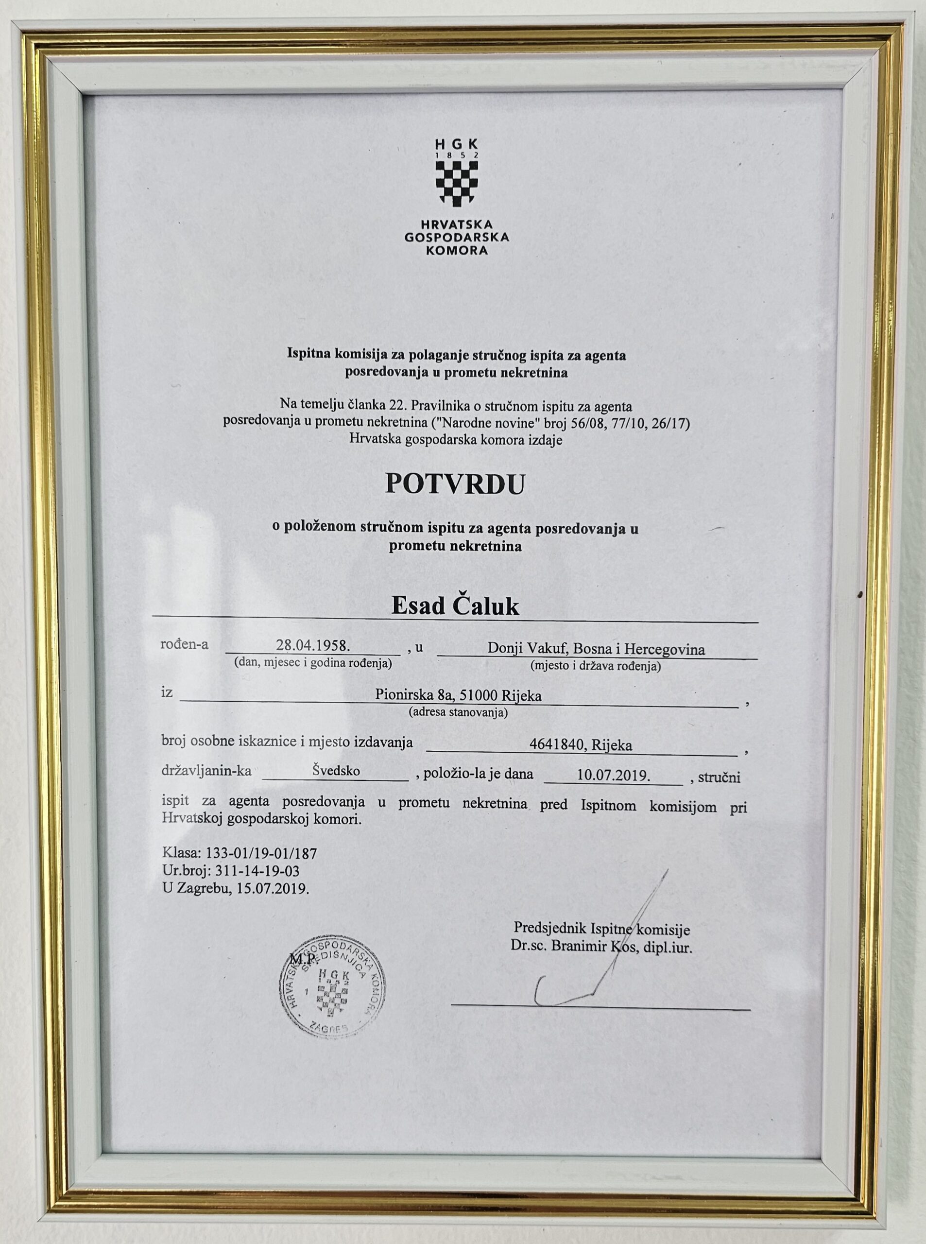 Hrvatska licenca